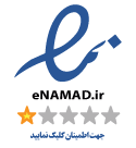 ehasht.com-enamad-logo