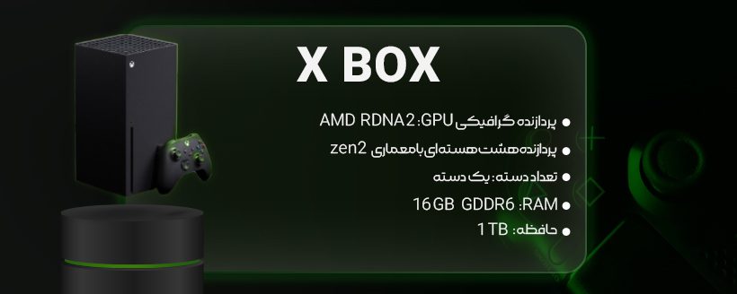 site banner 6 - ehasht.com