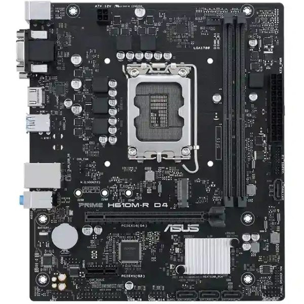 MOTHERBOARD ASUS H610